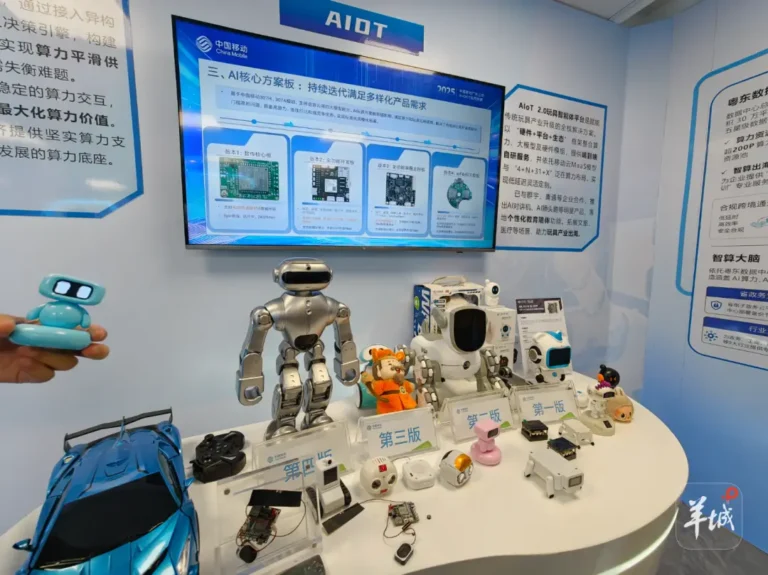 From AI Toys to 15 Billion Tokens a Day: How China’s Shantou Is Building a New Digital Toy Export Economy